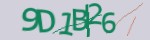 Mã bảo mật